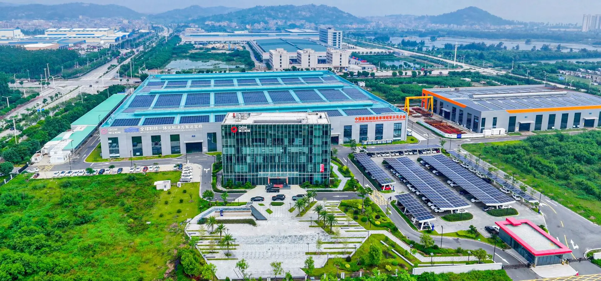 Quangong Blok Machinery Co., Ltd,